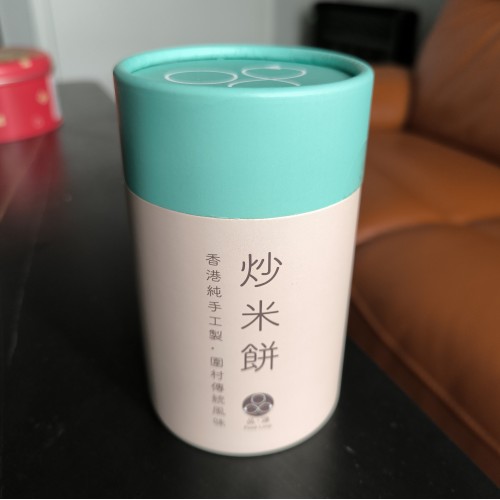 品源-傳統炒米餅