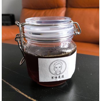 本地天然蜂蜜-400g[冬蜜][鴨腳木、桉樹花]